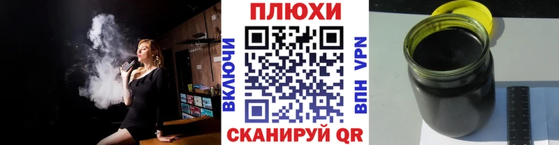 ГАШИШ AMNESIA HAZE  omg вход  Сорск 