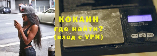 mix Баксан