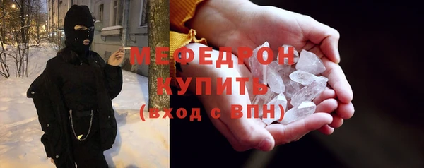 mix Баксан