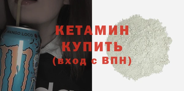 скорость Армянск