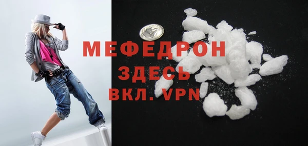 mix Баксан