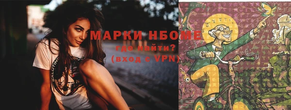 mix Баксан