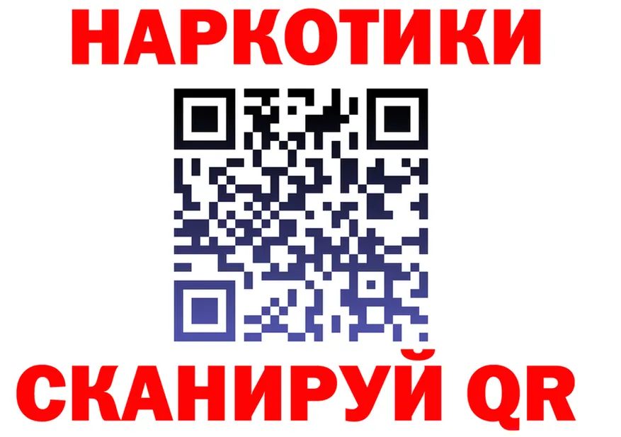 APVP СК ТОР маркетплейс hydra Сорск