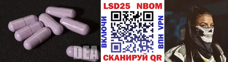 hydra онион  Сорск  ЛСД экстази ecstasy 