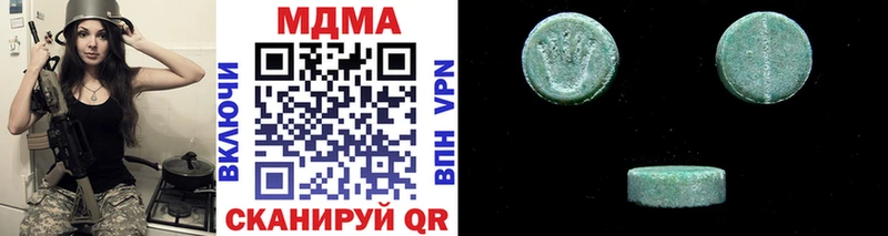 даркнет формула  Сорск  МДМА молли 