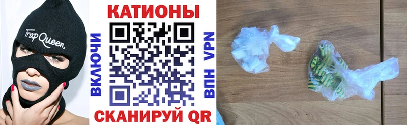 МЕФ 4 MMC  Сорск 